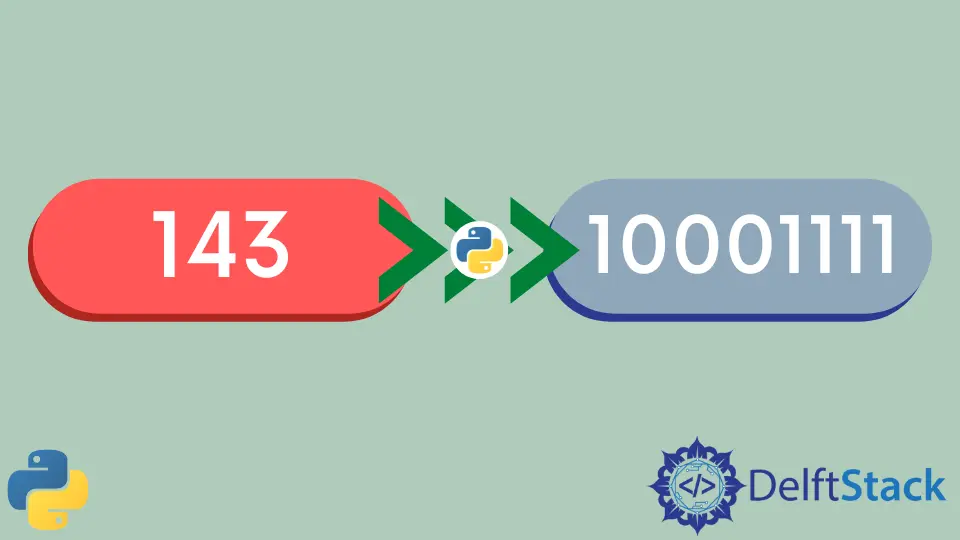Python で Int をバイナリに変換する方法
