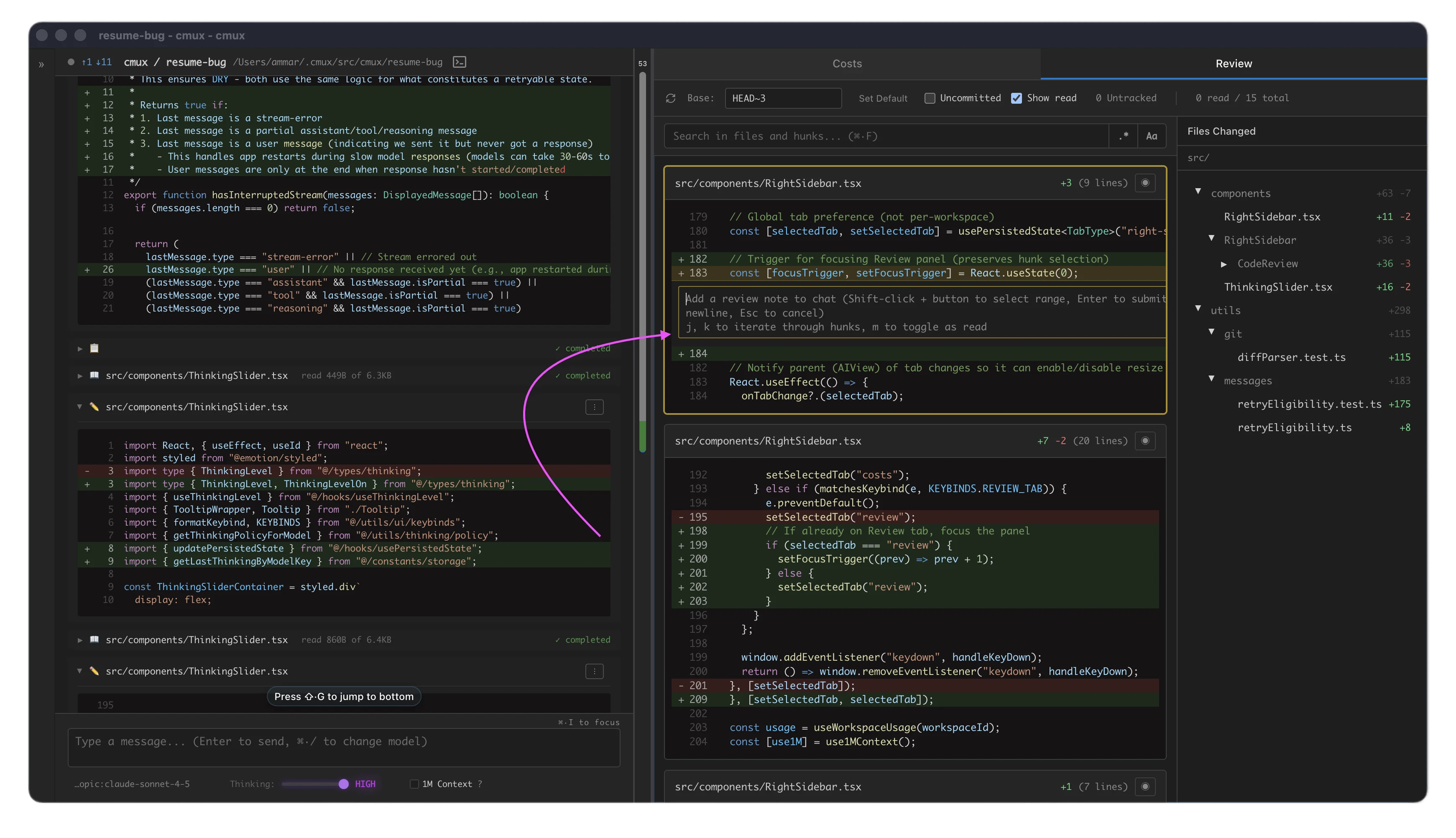 Screenshot of code review